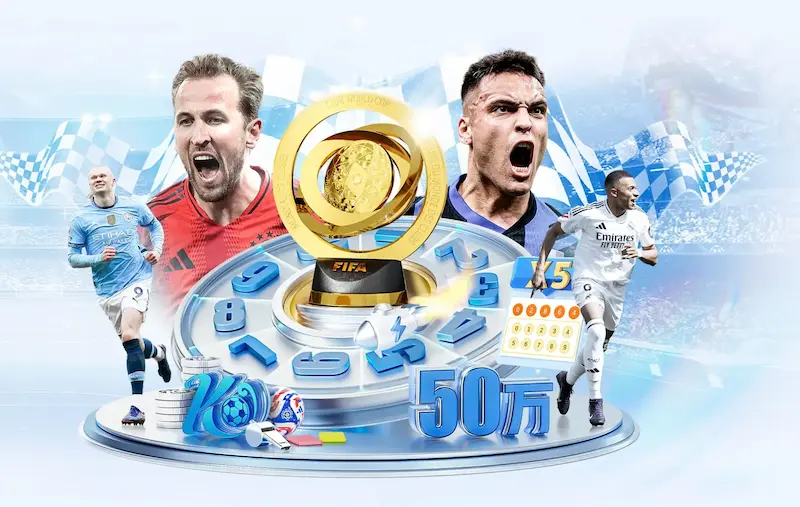 世界杯VAR裁判被指做种族主义手势FIFA已启动调查程序
